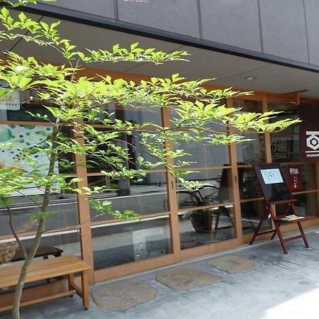 Guesthouse Hyakumanben Cross-Women'S Dormitory / Vacation Stay 15393 교토 외부 사진